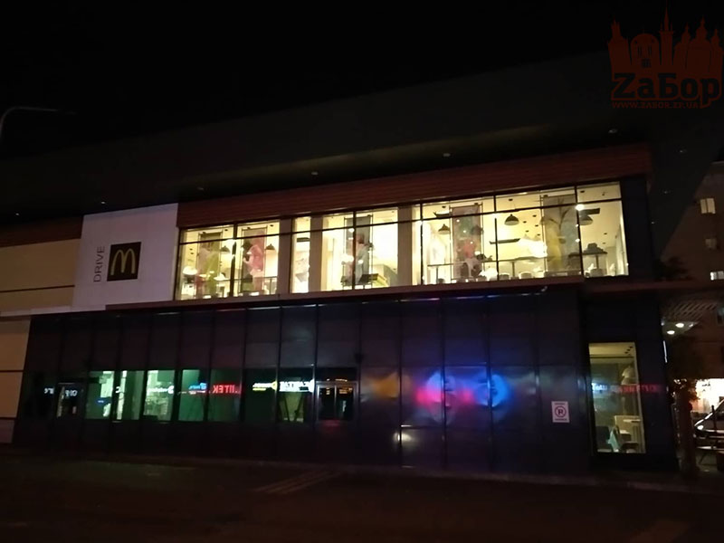 ������������� ������������ � ���������