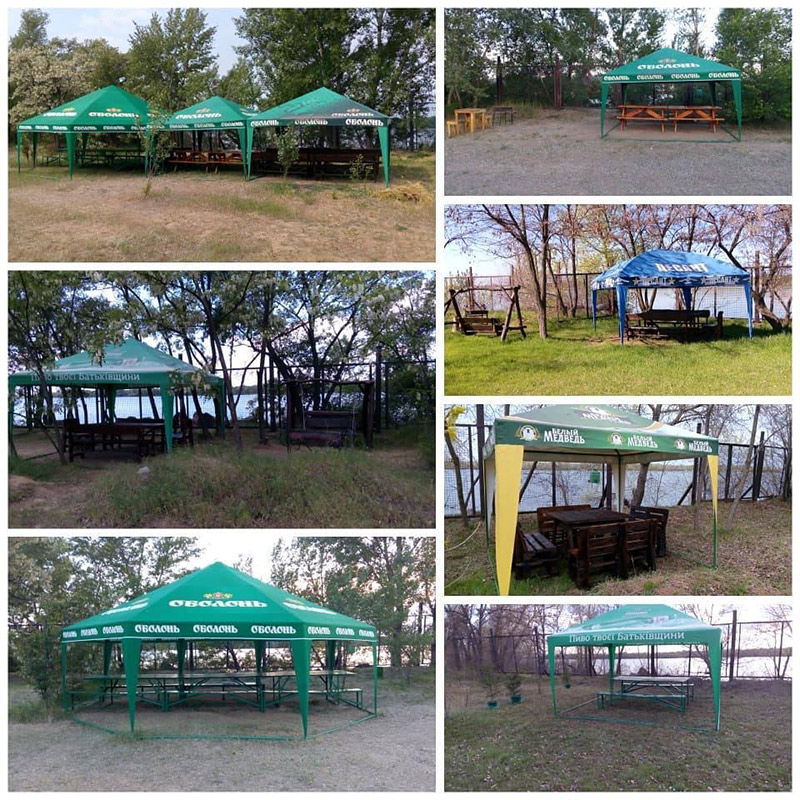 �������� ������ � ���������