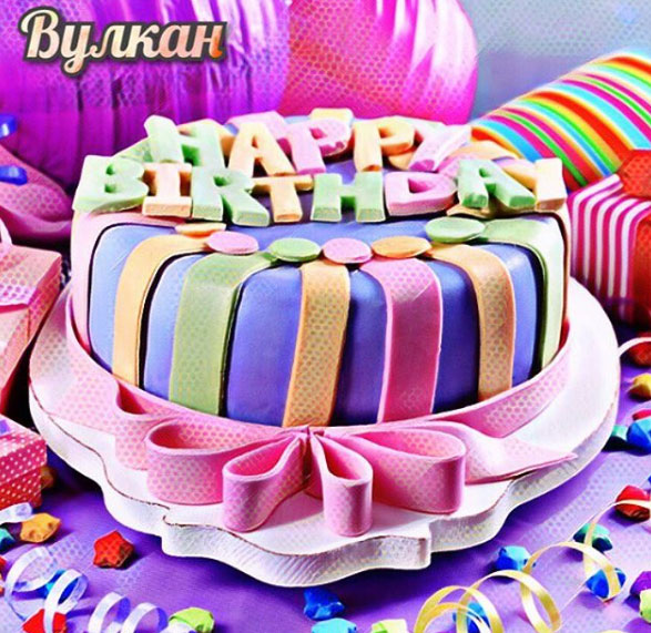 ��������������� ����� ������ (���������)