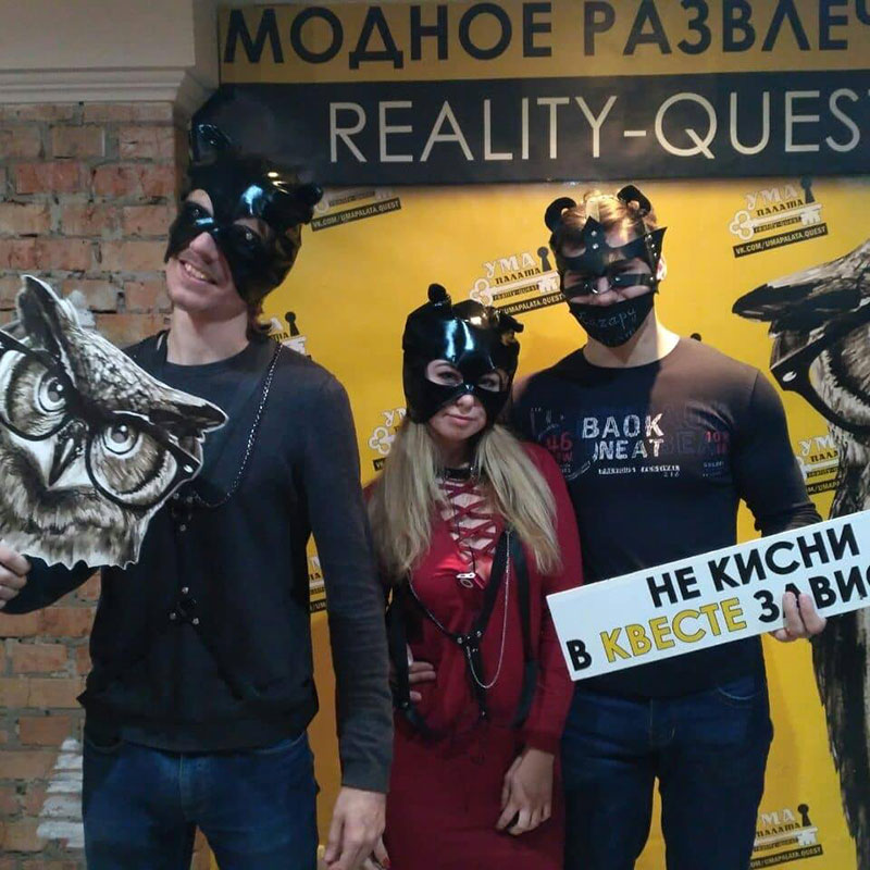 �����-������� ��� ������ (���������)