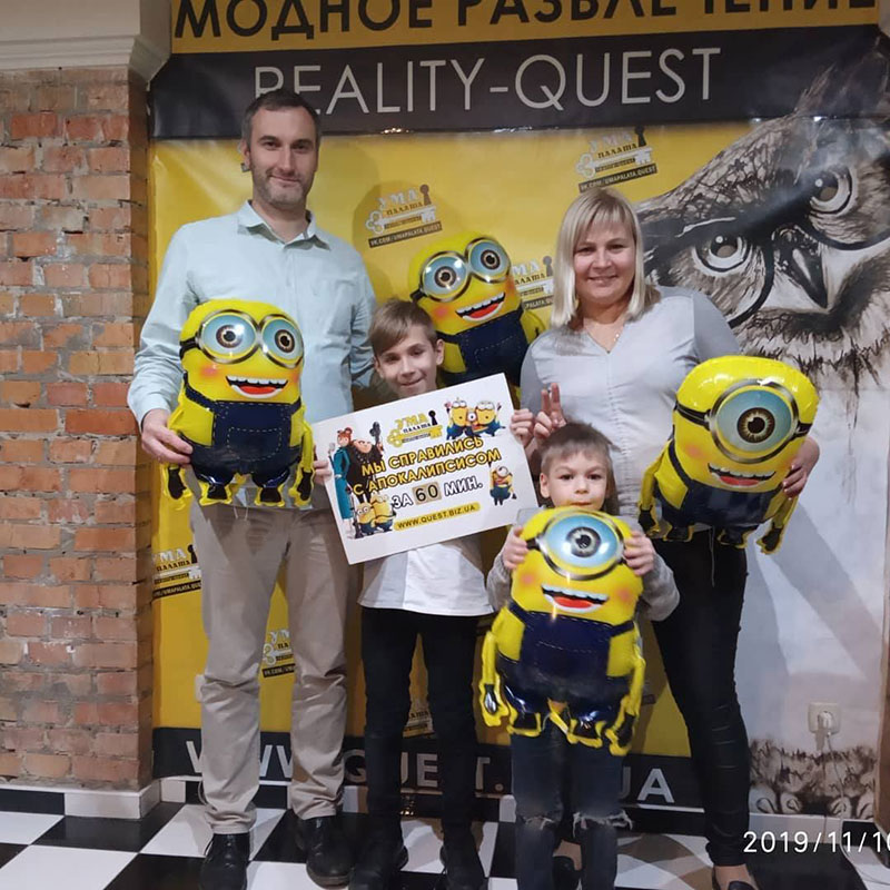 �����-������� ��� ������ (���������)