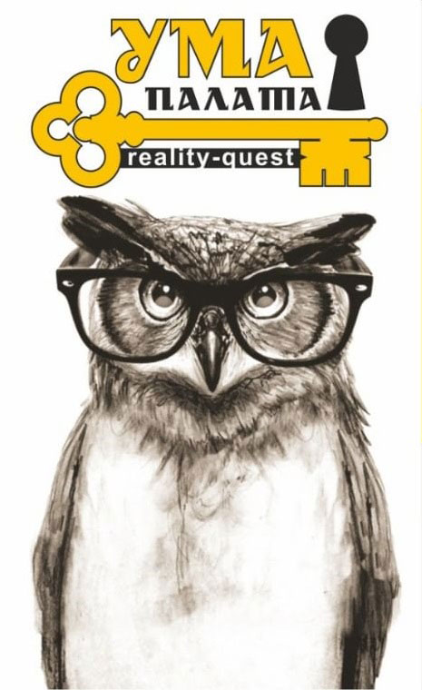 �����-������� ��� ������ (���������)