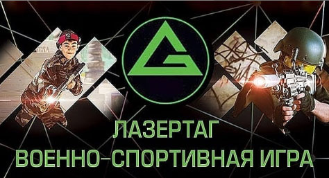 �����-���� � ���������