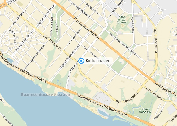 "Inmedico" - "��������" (��� �������)