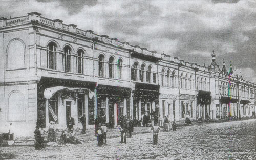 ������� �������� ��� (���� 1911 ����)