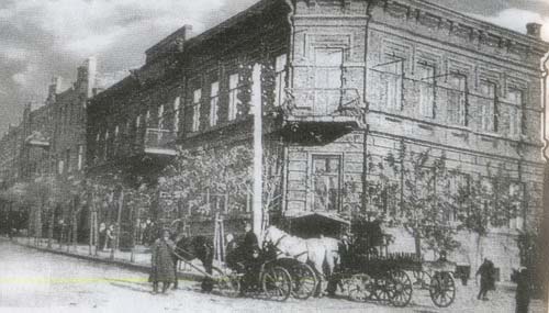 �������� ����� �������������� (���� 1911 ����)