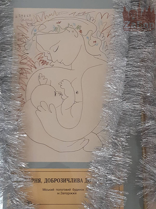 4-�� ������ ���������