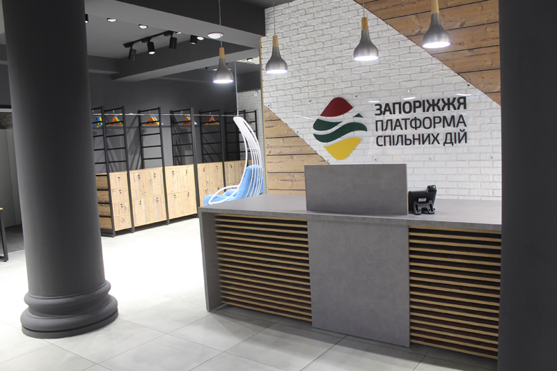 HUB "��������� ������� ��" (���������, HUB) � ���������