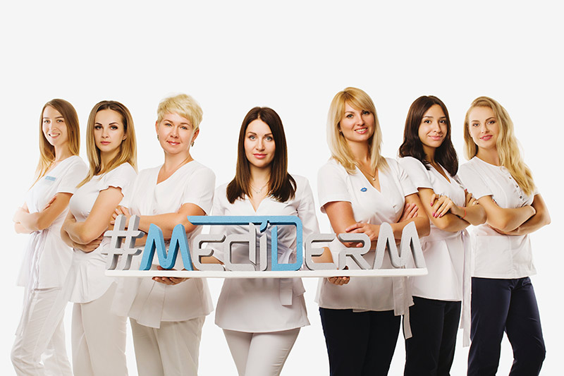 ����� ������������ � ������������ MediDerm (���������)