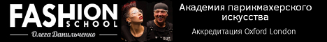 "Fashion School" - "���� ����" ����� ����������� (�������� ��������������� ���������)
