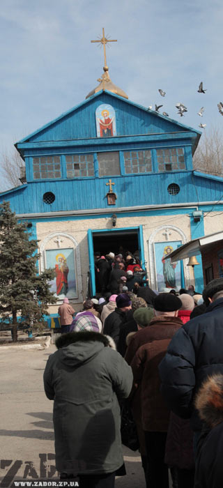 ���� �� ����� ����� � ���������. ������������� ������