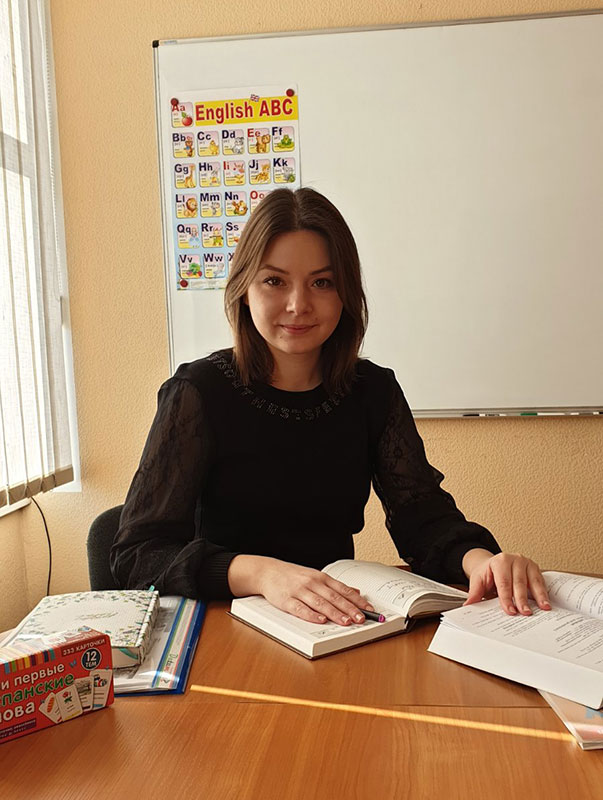 ����� �������� ������ Language Center-ZP