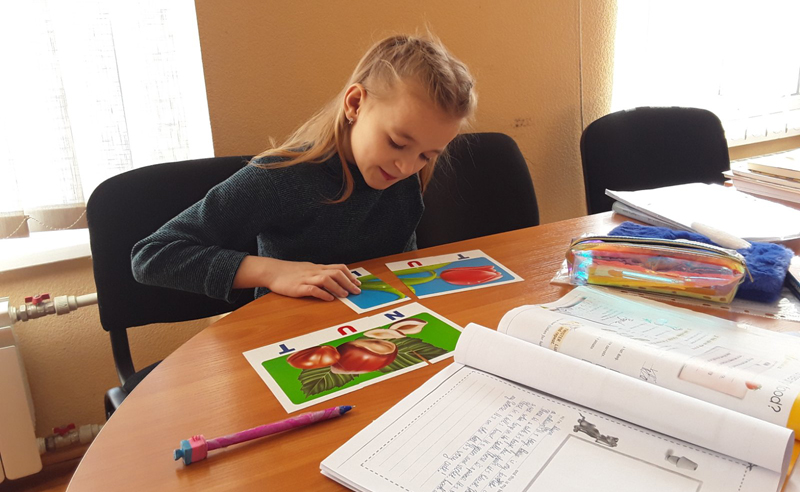 "Language Center-ZP" (����� �������� ����������� ������)