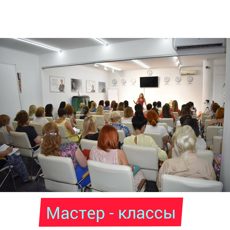 ���� ���� (��������), ����������� ����� ���� ����