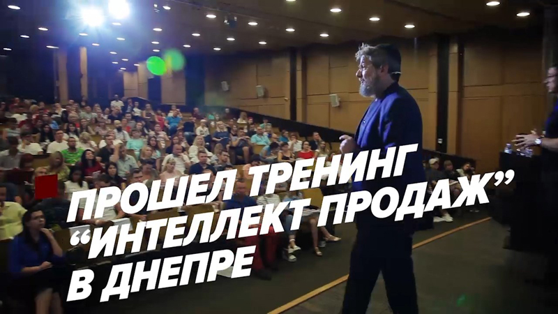 "���������" (����������������� ��� �������)