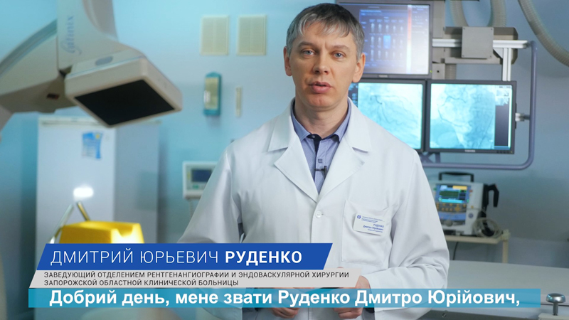 "���������" (����������������� ��� �������)