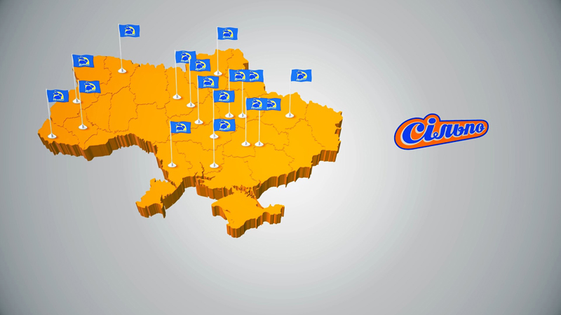 "���������" (����������������� ��� �������)