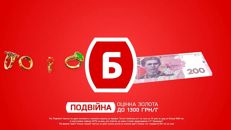 "���������" (����������������� ��� �������)