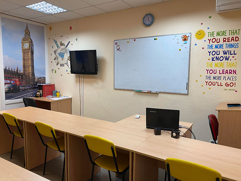 Universe Academy (��������������� �����)