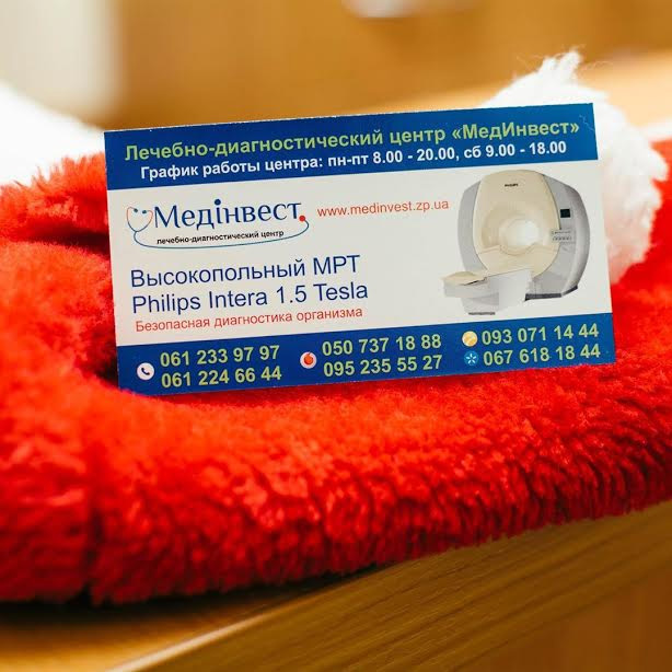 "���������" (�������-��������������� �����)