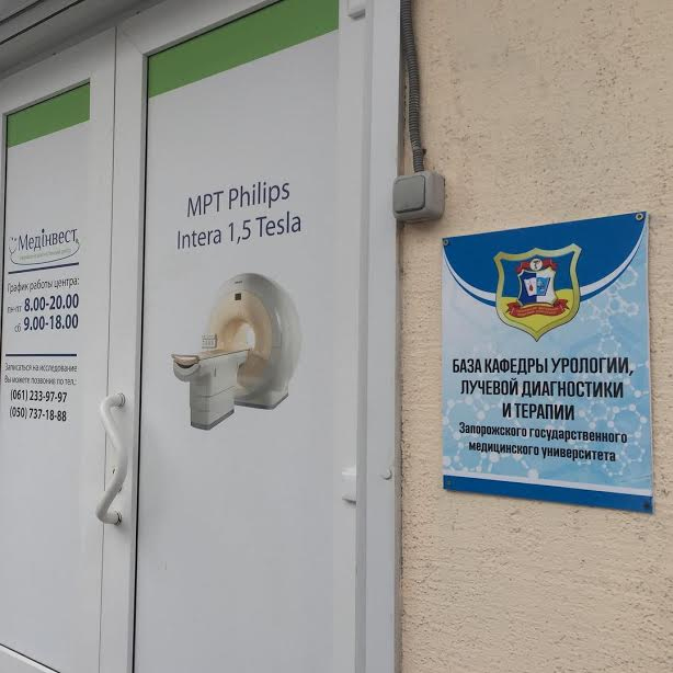 "���������" (�������-��������������� �����)