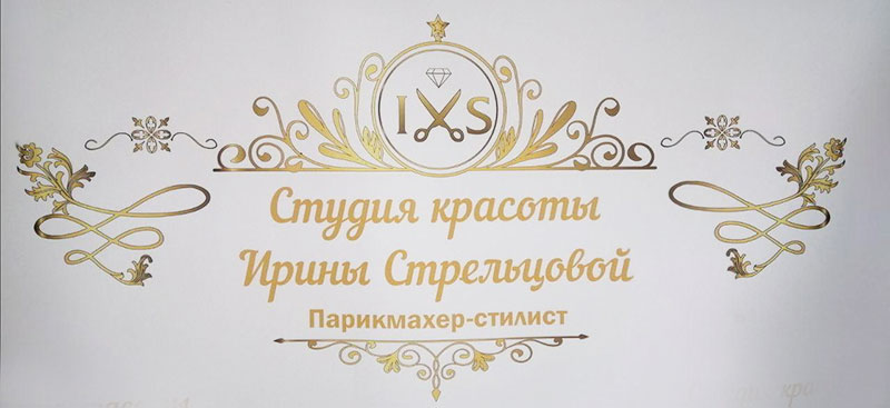 ����� ������� ����� �����������