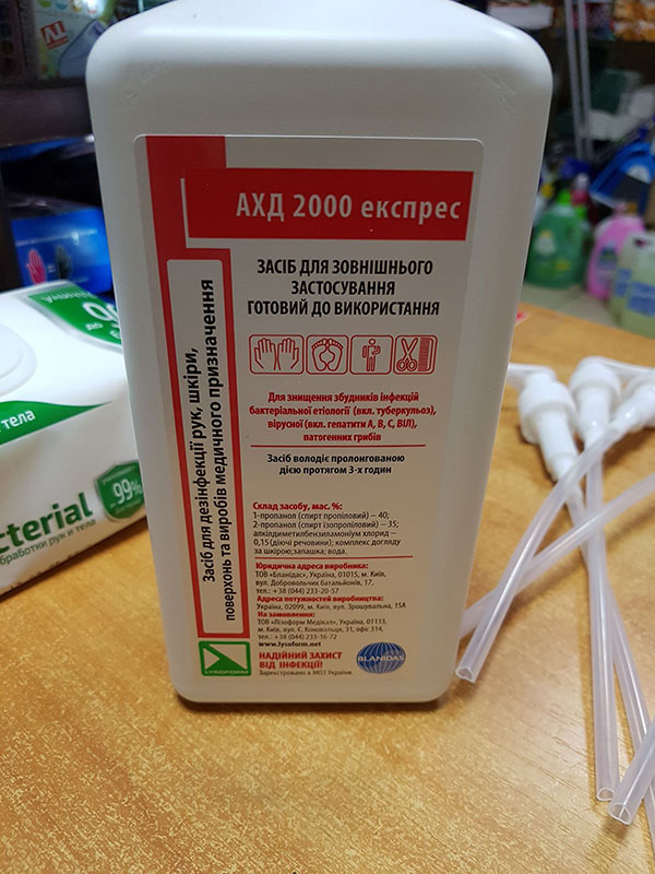 ������� ��������-��