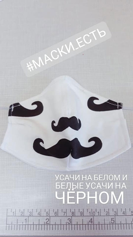 ������ ������������ ������� Shyta