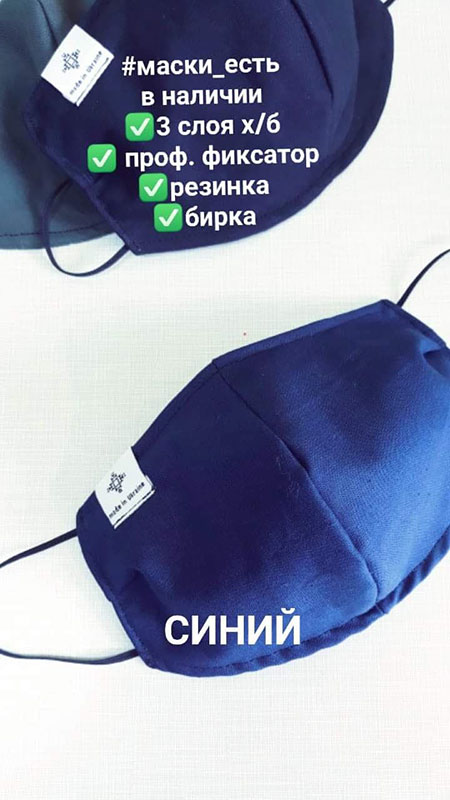 ������ ������������ ������� Shyta