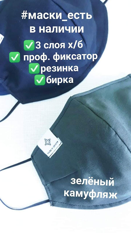 ������ ������������ ������� Shyta