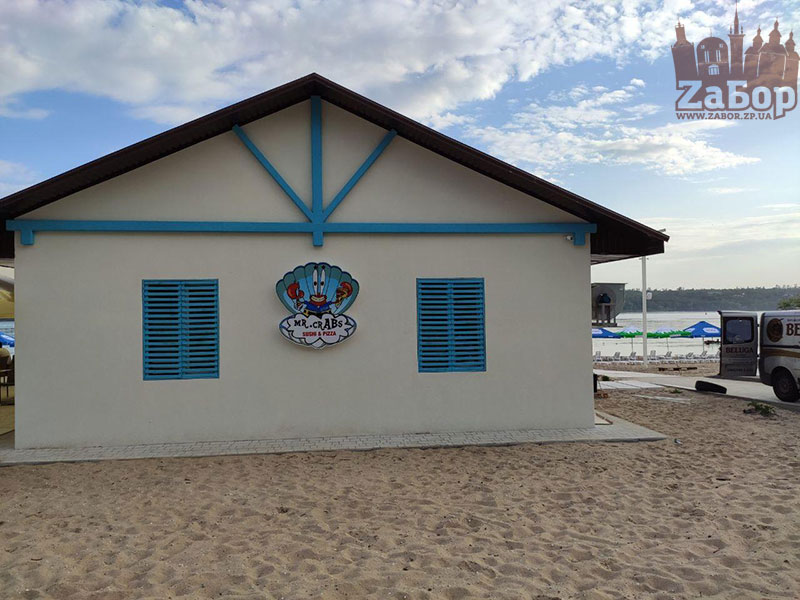 �������� ������-���������������� ��������� Pool & Beach (���������)