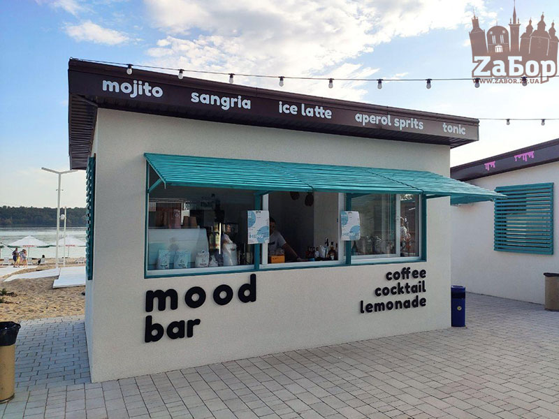 �������� ������-���������������� ��������� Pool & Beach (���������)