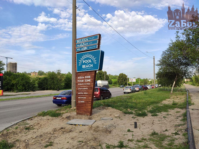 ������-��������������� �������� ��� ��� ��� (���������)