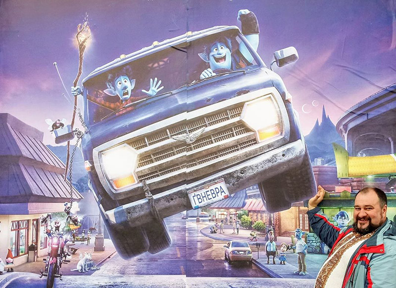 ������� ����� ������ ��� � ���������