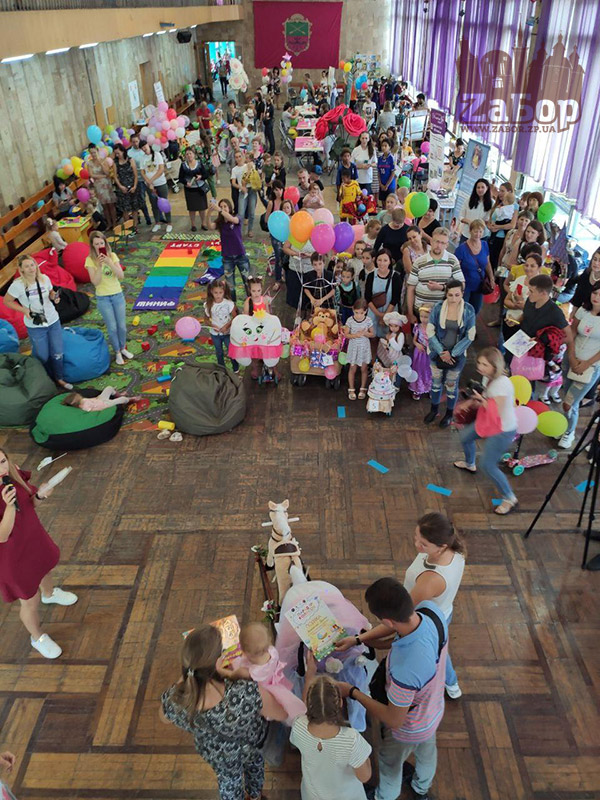 ����� ������� 2020 � ���������