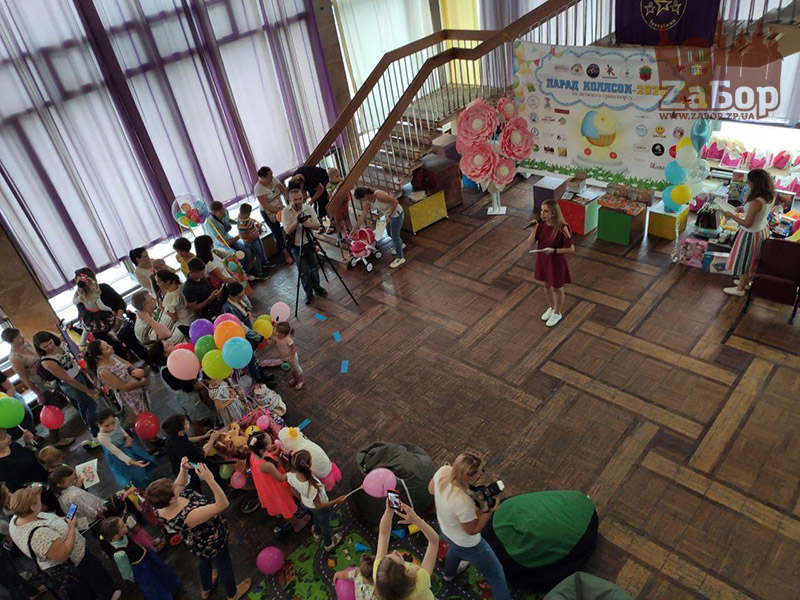 ����� ������� 2020 � ���������