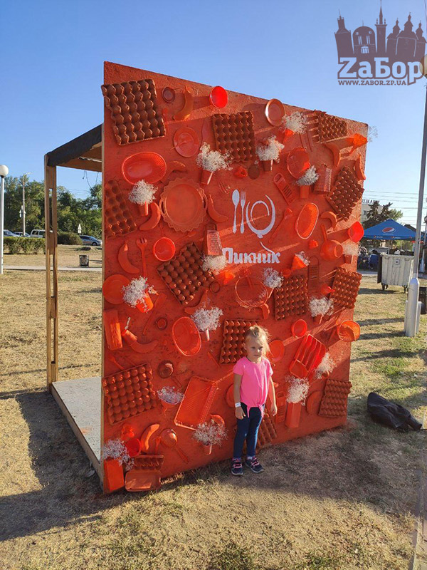 �������� �� ��������� ��� � ���������