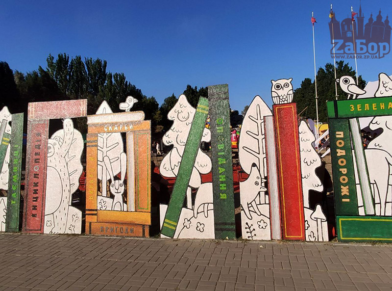 ������ �� ������ (���������)