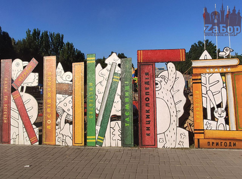 ������ �� ������ (���������)