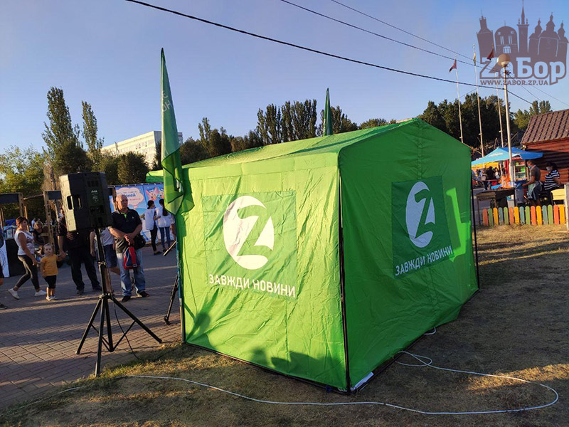 ��������� Z �� ������� �� ������ (���������)