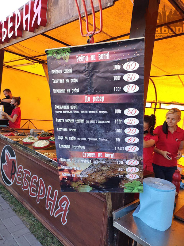 ������ �� ������ (���������)