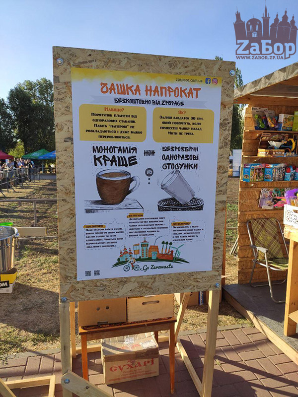 ������ �� ������ (���������)