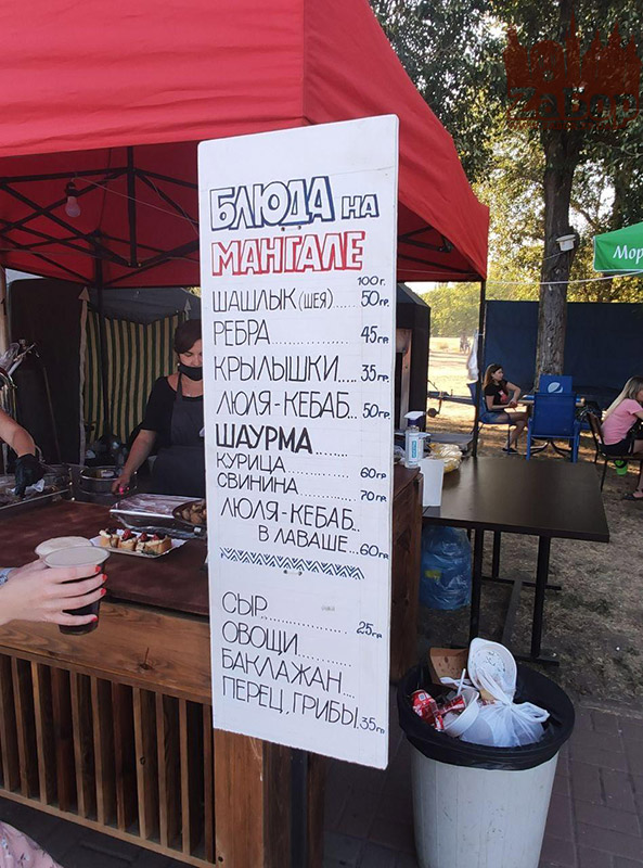 ������ �� ������ (���������)