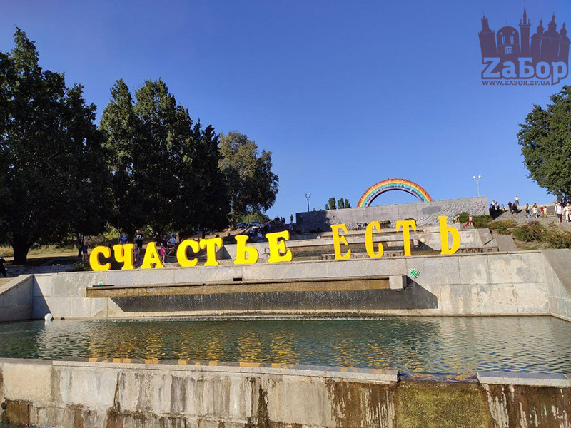 ������� ���� �� ������� �� ������ (���������)