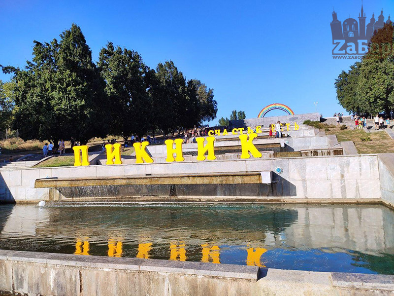 ������ �� ������ (���������)