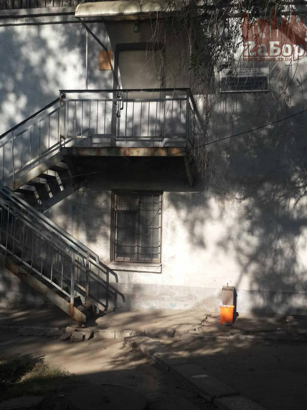 ��������������� (���������)