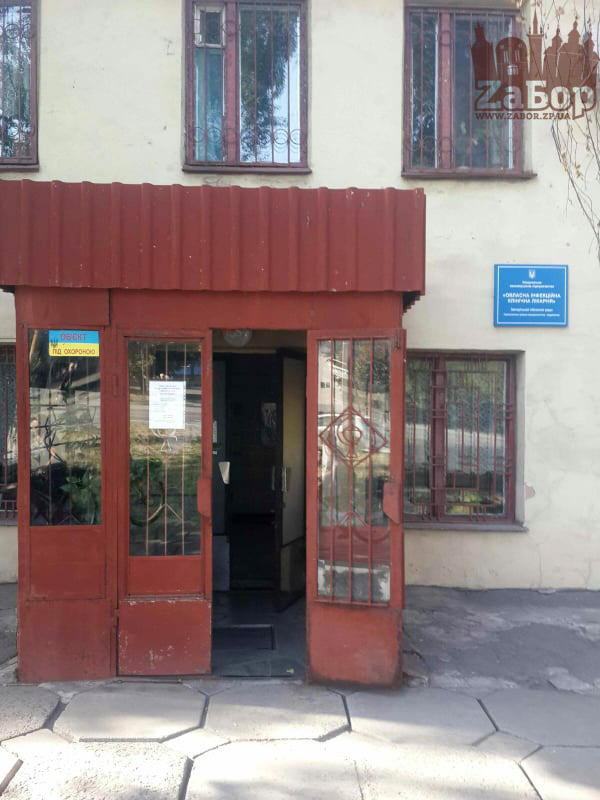 ����������� ���������������