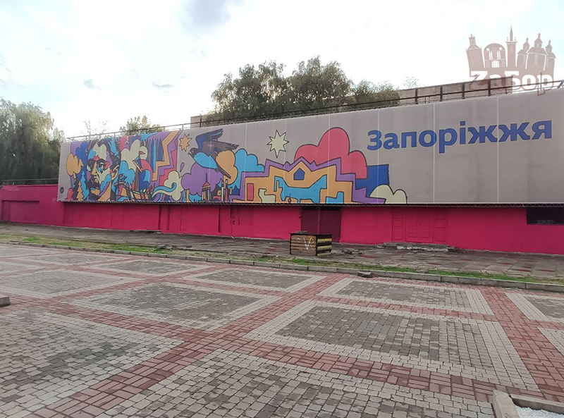 �������� �������� ������ �������� "������"