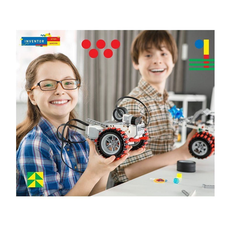 STEM ����� Inventor (LEGO) � ���������