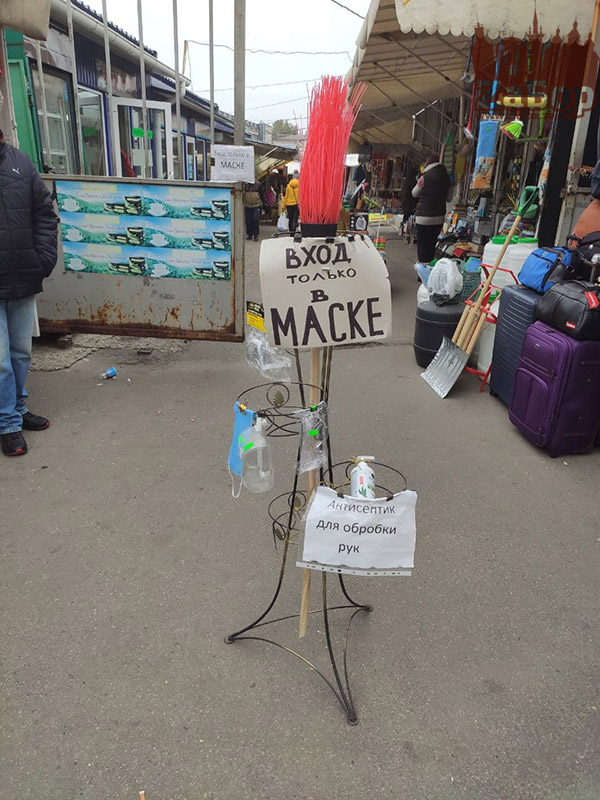 �������������� � ����� � ������ �� ����� ��������� (���������)